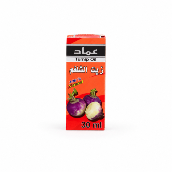 زيت الشلغم