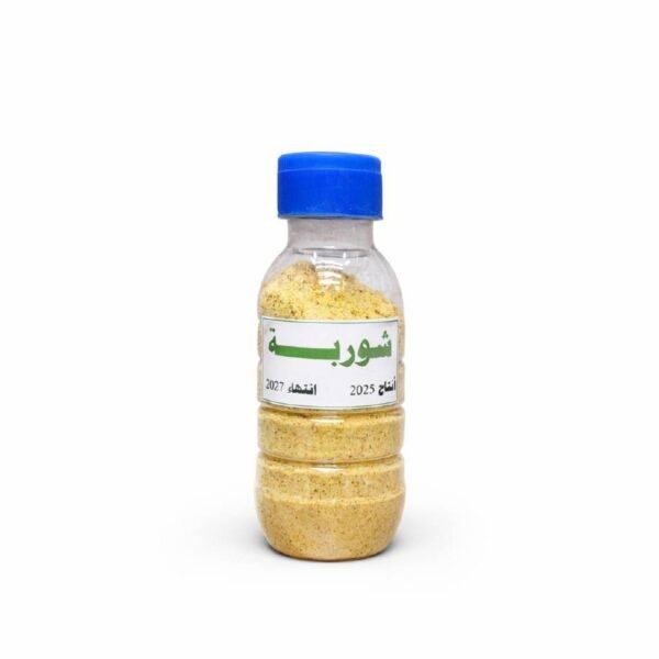 شوربة