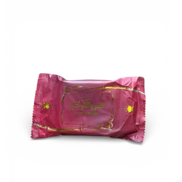 صابونة المر والكركم