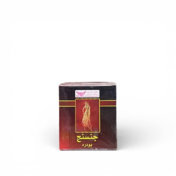 جنسنج باودر