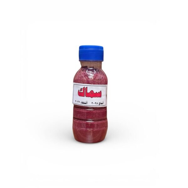 سماك تجاري