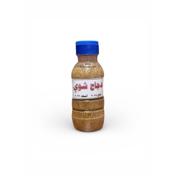 دجاج شوي