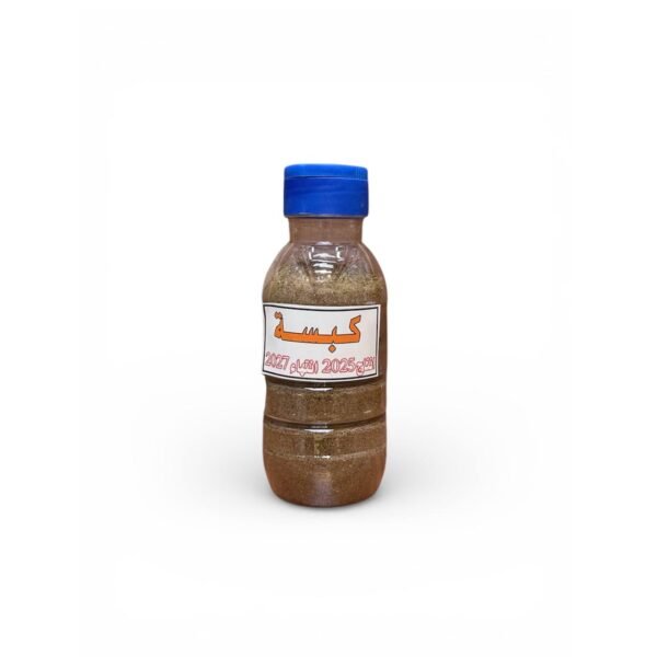 كبسة