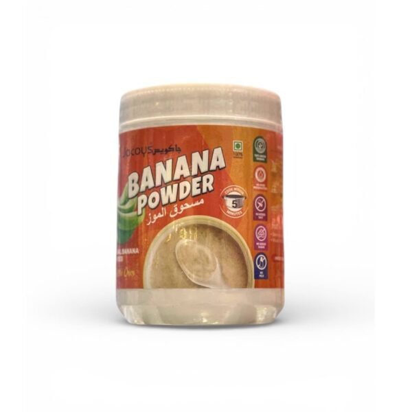 مسحوق الموز الخام