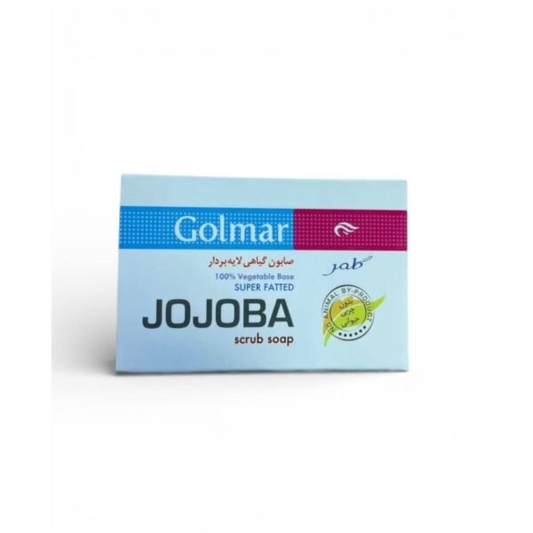 صابونة بخلاصة الجوجوبا