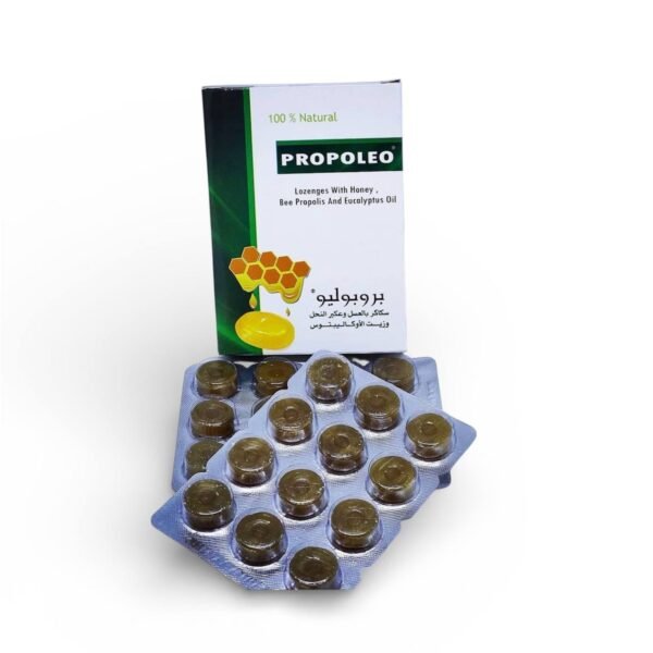 سكاكر العسل و العكبر و الكالبتوس