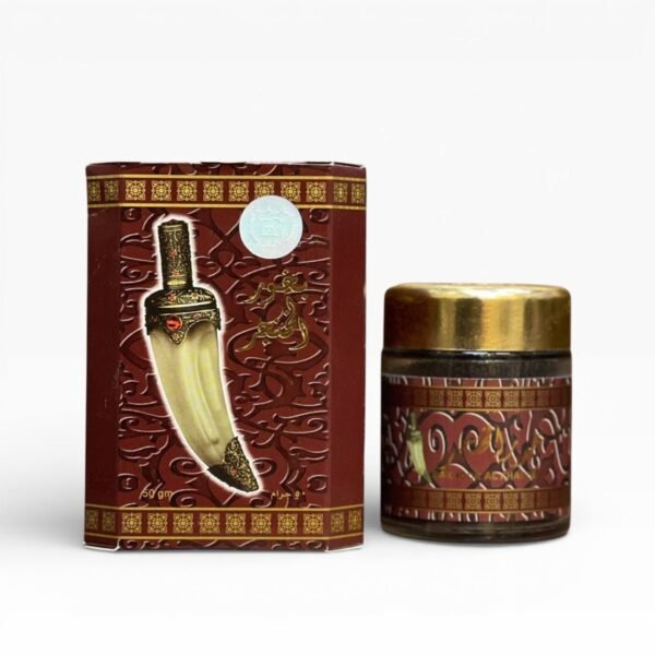 بخور الخنجر