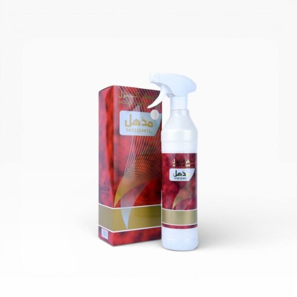 معطر المنزل مذهل