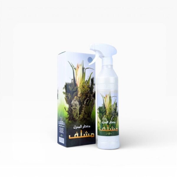 معطر المنزل مشلف