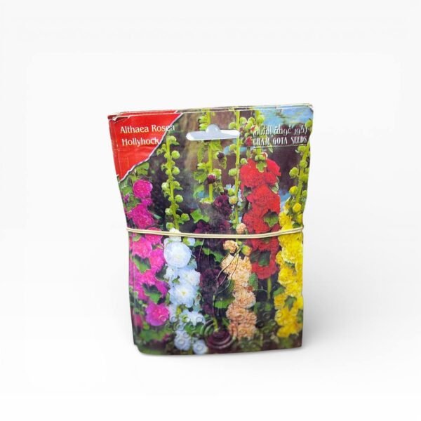 بذور زراعية ختمية (خطمي) ختمه