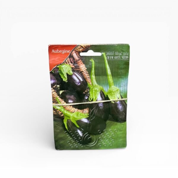 بذور زراعية بيذنجان محاشي قصير