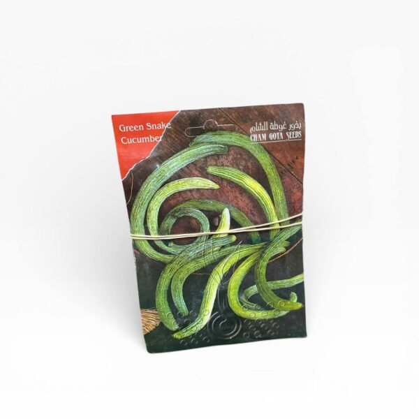 بذور زراعية خيار عطروزي