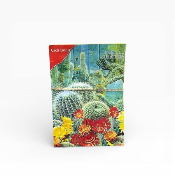 بذور زراعية صباريات