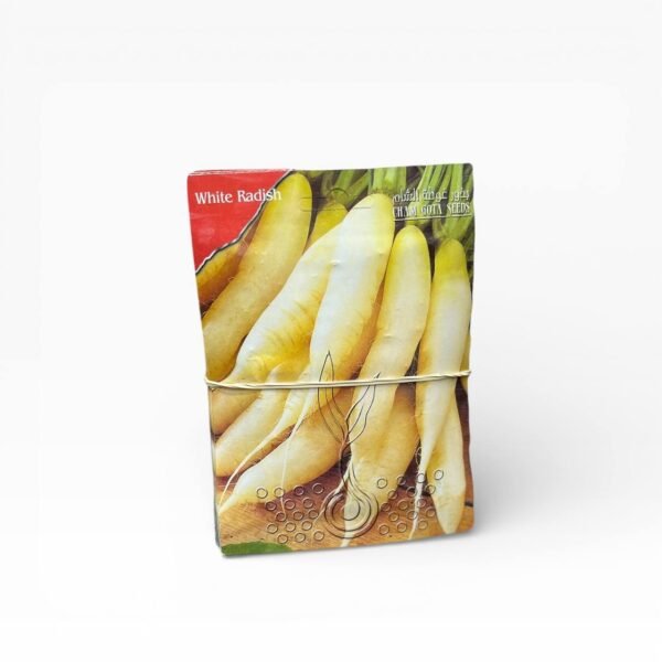 بذور زراعية فجل ابيض