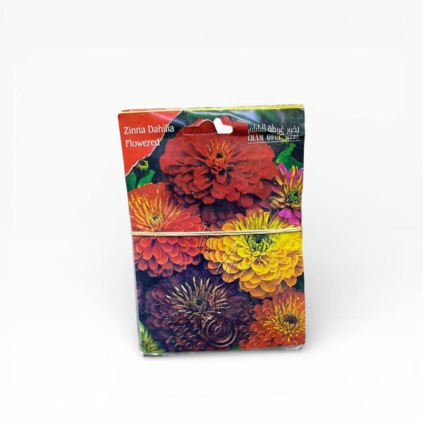 بذور زراعية زينه