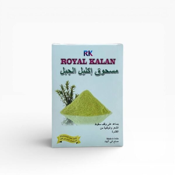 مسحوق اكليل الجبل