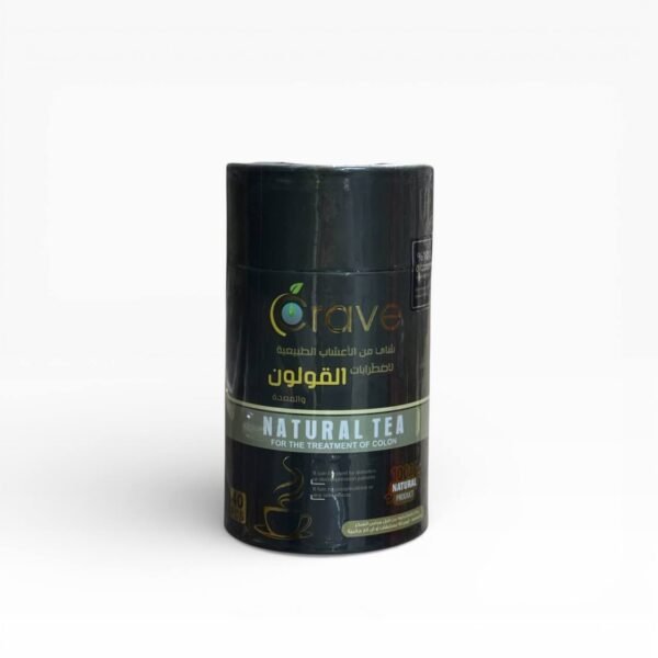 خلطة بروبوليو لاضطرابات القولون