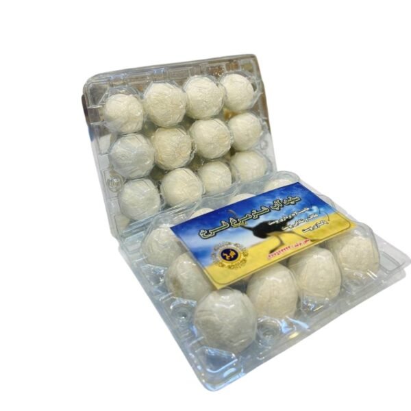 سبداج بزيت النعام