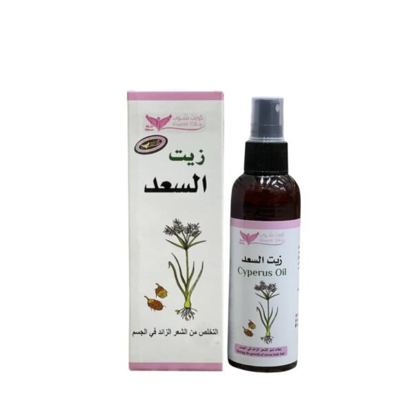 زيت السعد