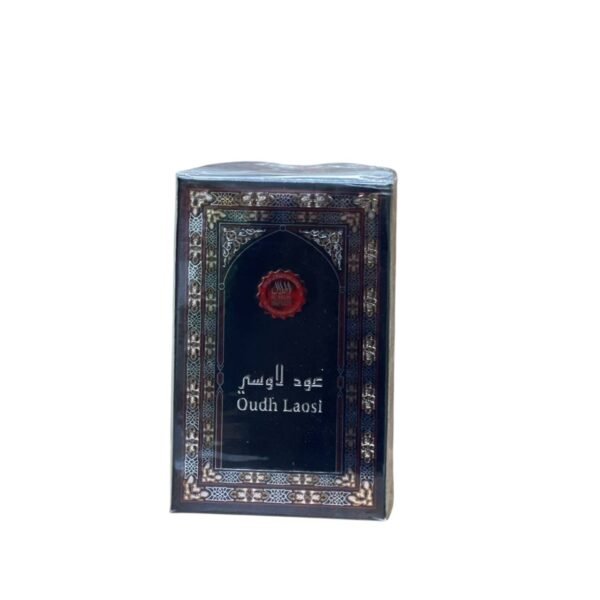 الحرمين عود لاوسي