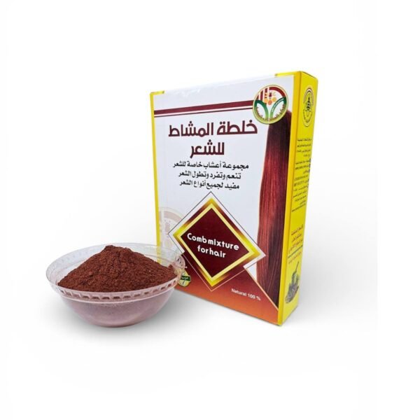 المشاط الاحمر
