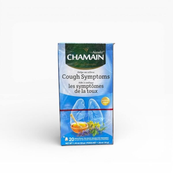 خلطة السعال مقشعة