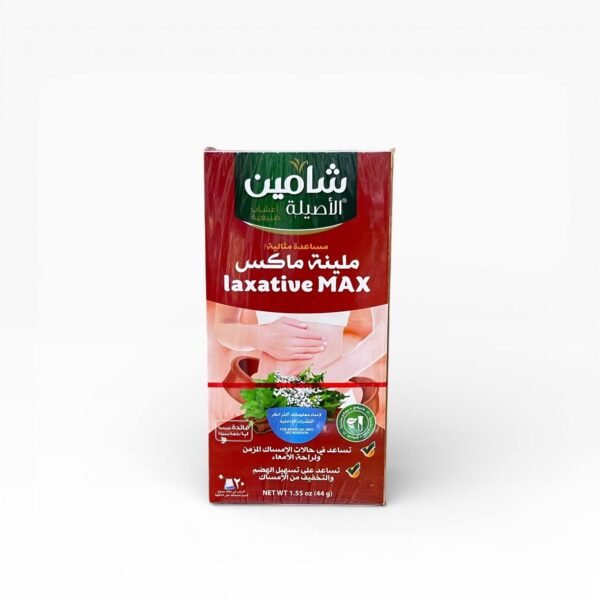 شاي ملين ماكس