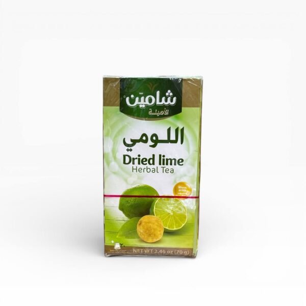 شاي اللومي (نومي بصرة)