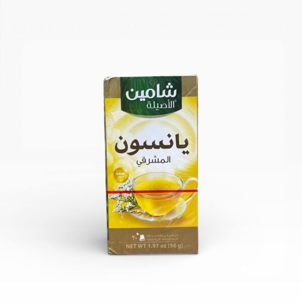 شاي يانسون