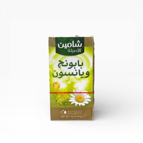 شاي بابونج ويانسون