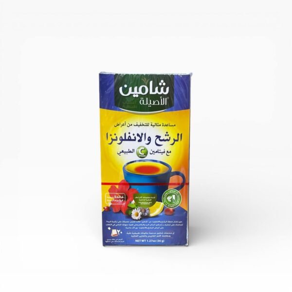 شاي خلطة الرشح والإنفلونزا
