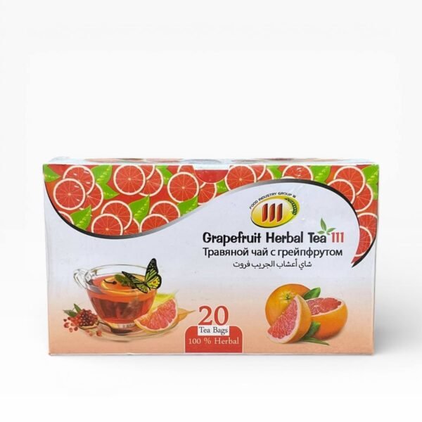 الجريب فروت