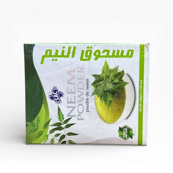 مسحوق النيم