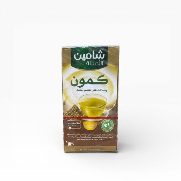 شاي كمون