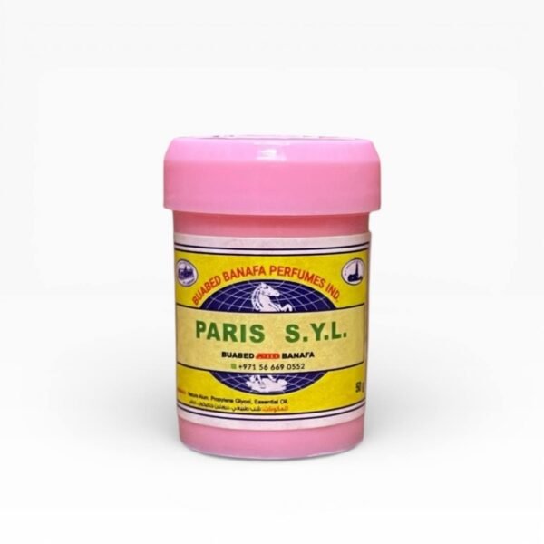 بودرة مزيل عرق باريس