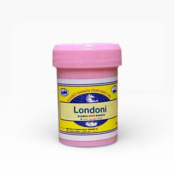 بودرة مزيل عرق لندن