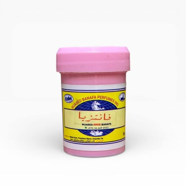 بودرة مزيل عرق فانتازيا
