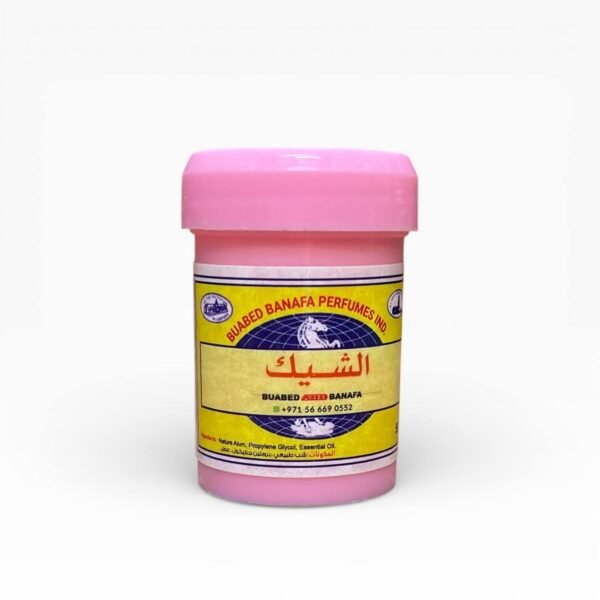 بودرة مزيل عرق الشيك