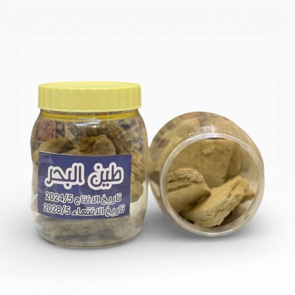 طين البحر