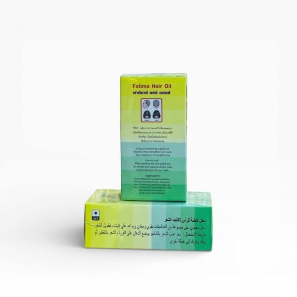 زيت أنبات الشعر