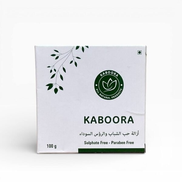 صابونة حب الشباب