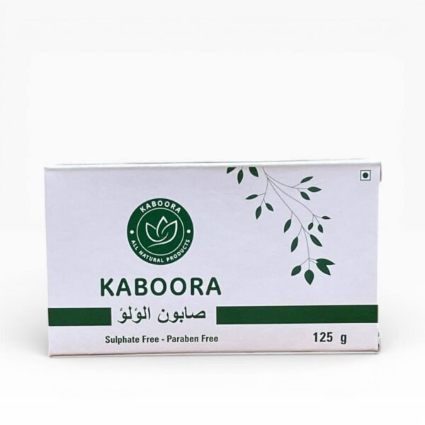 صابونة اللؤلؤة