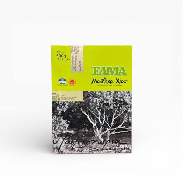 مستكة يوناني نمرة 1