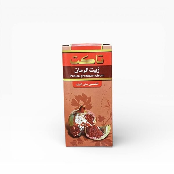 زيت بذور الرمان
