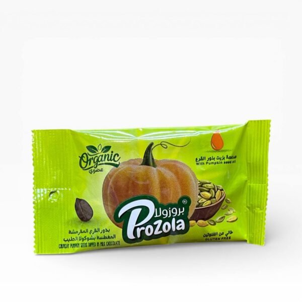 بذور القرع المغطسة بالشوكولا