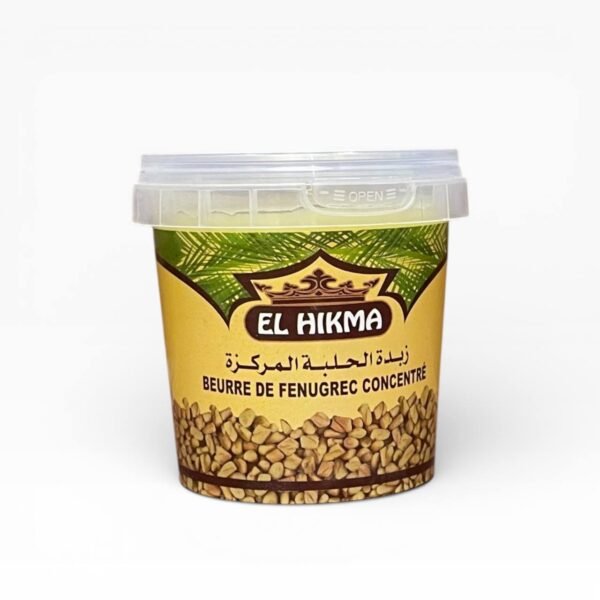 زبدة الحلبة