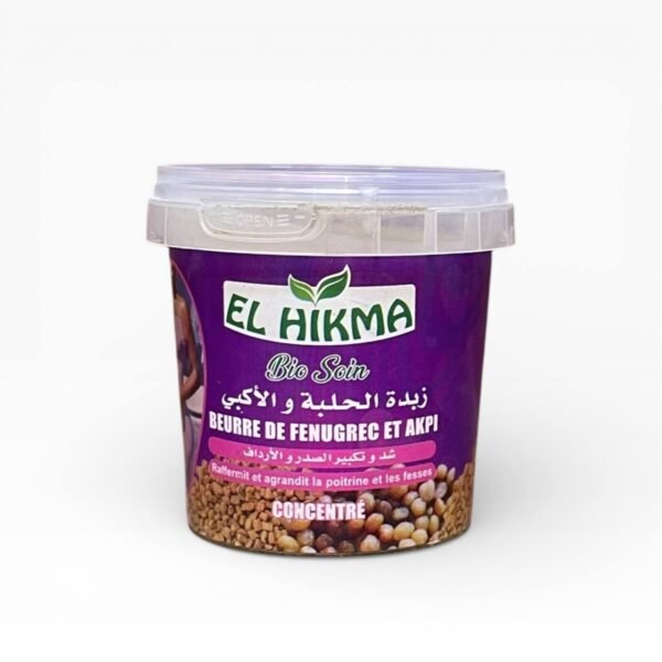 زبدة الحلبة والأكبي