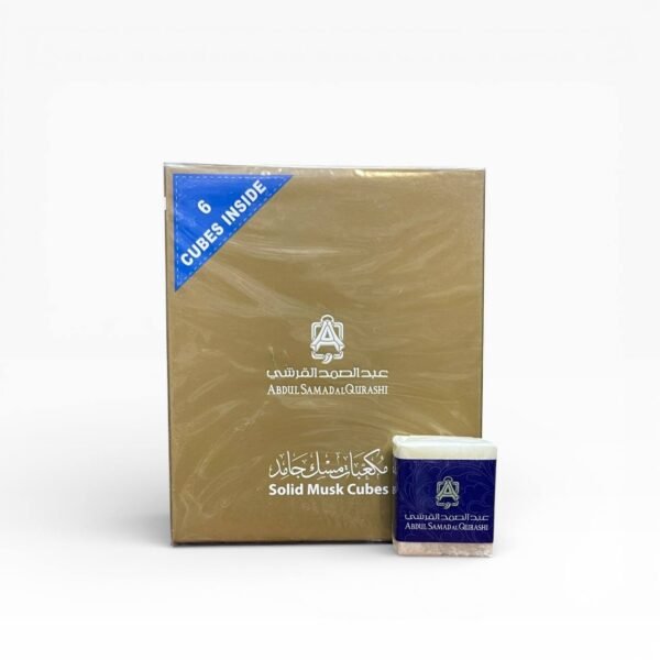 مسك عبد الصمد القرشي