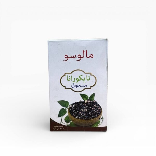 الموكونا دوبا