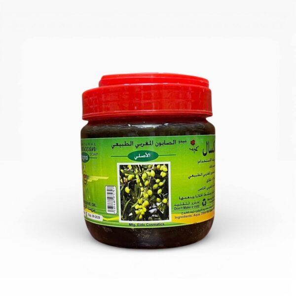 الصابون المغربي الأصلي